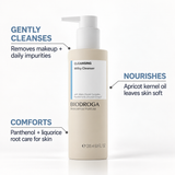 CLEANSING Milky Cleanser