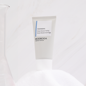 CLEANSING Enzyme Booster Peeling Exfoliator - BIODROGA - True Beauty Skin & Body Care - BIODROGA Australia